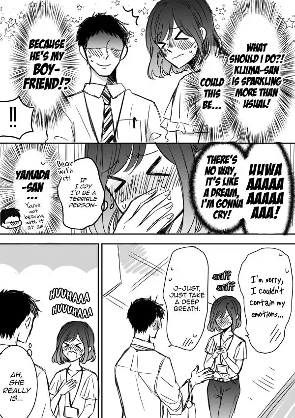 Kijima-san to Yamada-san Chapter 7 5